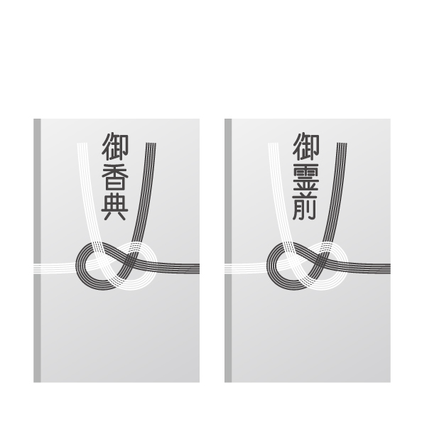「香典不要」と言われたら？増える「葬儀で香典辞退」